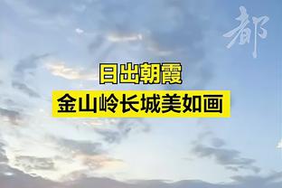 40分14板7助2断！字母哥赛后更推：为什么长颈鹿不打篮球？